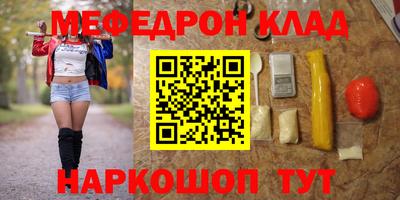 мдпв Гудермес