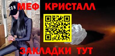 мдпв Гудермес