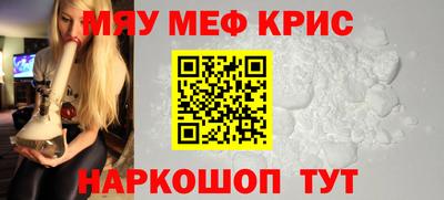 мдпв Гудермес