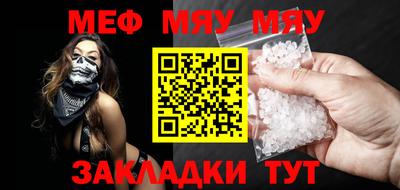 шишки Гулькевичи
