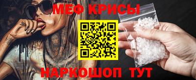 мдпв Гудермес