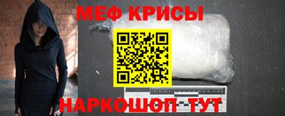 шишки Гулькевичи