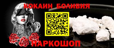 мдпв Гудермес