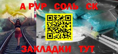 мдпв Гудермес