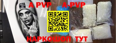 мдпв Гудермес