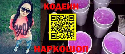 мдпв Гудермес