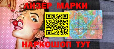 кристаллы Гуково