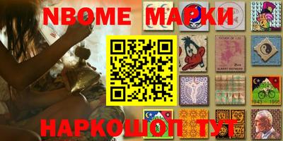 мдпв Гудермес
