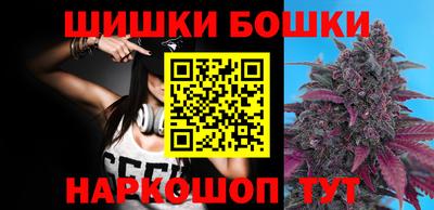 кристаллы Вязники