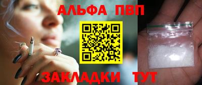 кристаллы Гуково