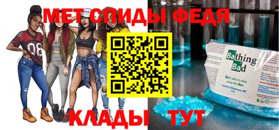 мдпв Гудермес