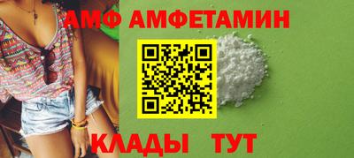 мдпв Гудермес