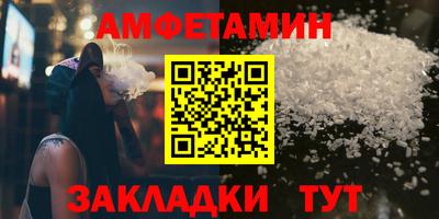 шишки Гулькевичи