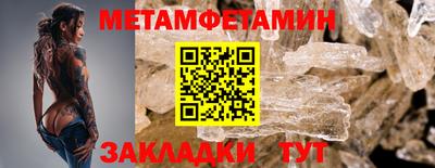 мдпв Гудермес