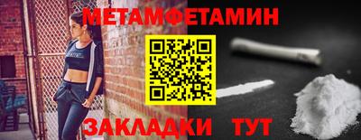 мдпв Гудермес