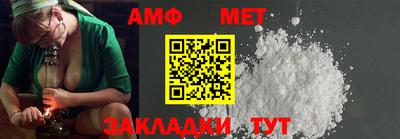 мдпв Гудермес