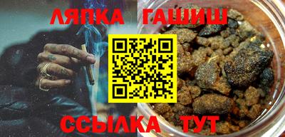 ГАЛЛЮЦИНОГЕННЫЕ ГРИБЫ Вязьма