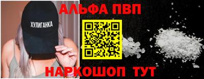мдпв Гудермес