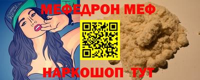 твердый Вышний Волочёк