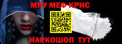 шишки Гулькевичи