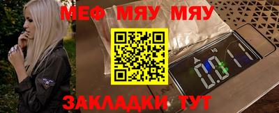 мдпв Гудермес